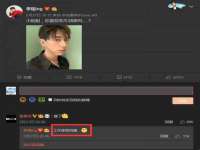 苏州英莱隔热材料有限公司