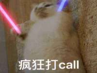 苏州英莱隔热材料有限公司