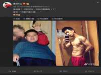 苏州英莱隔热材料有限公司