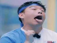 苏州英莱隔热材料有限公司