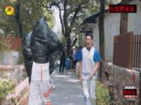 苏州英莱隔热材料有限公司
