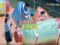 苏州英莱隔热材料有限公司