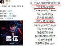 苏州英莱隔热材料有限公司