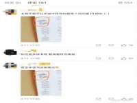 苏州英莱隔热材料有限公司