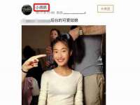 苏州英莱隔热材料有限公司