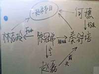 苏州英莱隔热材料有限公司