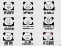 苏州英莱隔热材料有限公司