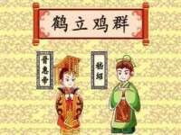 苏州英莱隔热材料有限公司