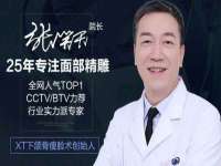 苏州英莱隔热材料有限公司