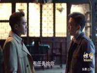 苏州英莱隔热材料有限公司
