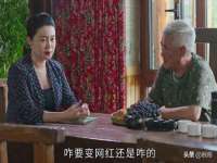 苏州英莱隔热材料有限公司