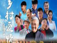 苏州英莱隔热材料有限公司