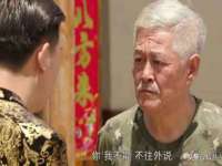苏州英莱隔热材料有限公司