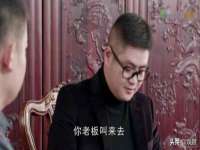 苏州英莱隔热材料有限公司
