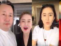 苏州英莱隔热材料有限公司