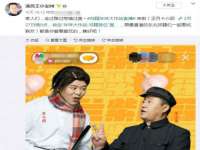 苏州英莱隔热材料有限公司