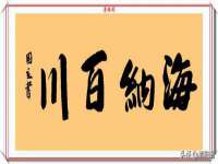 苏州英莱隔热材料有限公司