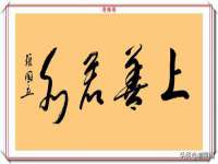 苏州英莱隔热材料有限公司