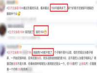 苏州英莱隔热材料有限公司