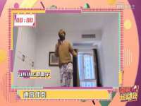 苏州英莱隔热材料有限公司