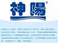 苏州英莱隔热材料有限公司