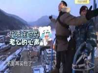 苏州英莱隔热材料有限公司