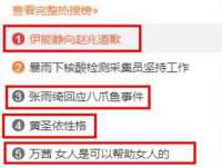 苏州英莱隔热材料有限公司
