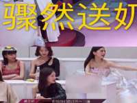 苏州英莱隔热材料有限公司