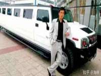 苏州英莱隔热材料有限公司