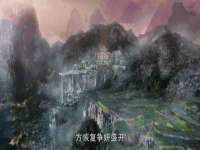 苏州英莱隔热材料有限公司
