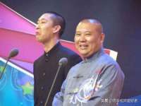 苏州英莱隔热材料有限公司