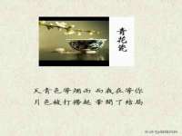 苏州英莱隔热材料有限公司
