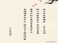 苏州英莱隔热材料有限公司