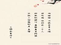 苏州英莱隔热材料有限公司