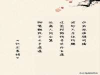 苏州英莱隔热材料有限公司