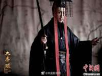 苏州英莱隔热材料有限公司