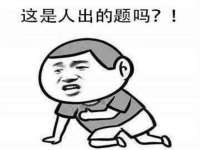苏州英莱隔热材料有限公司