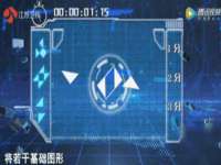 苏州英莱隔热材料有限公司