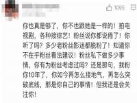 苏州英莱隔热材料有限公司