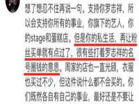 苏州英莱隔热材料有限公司