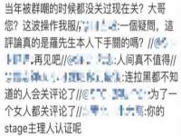 苏州英莱隔热材料有限公司