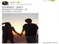 苏州英莱隔热材料有限公司