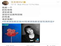 苏州英莱隔热材料有限公司