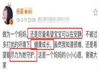 苏州英莱隔热材料有限公司
