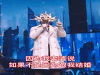 苏州英莱隔热材料有限公司