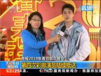 苏州英莱隔热材料有限公司