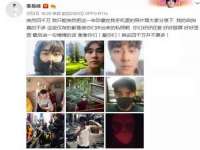 苏州英莱隔热材料有限公司