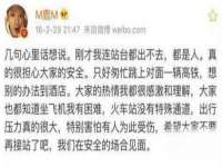 苏州英莱隔热材料有限公司