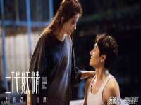 苏州英莱隔热材料有限公司