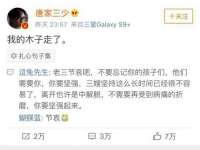 苏州英莱隔热材料有限公司